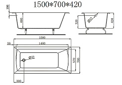 Castalia Чугунная ванна Prime 150х70х42 – фотография-2