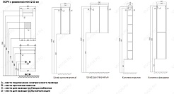 Акватон Зеркало Йорк 50 бежевый/джарра – фотография-3