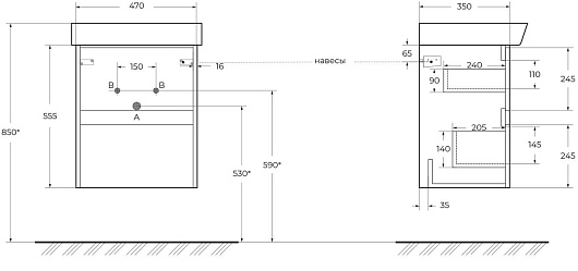 BelBagno Тумба с раковиной Neon 50 с 2 ящиками подвесная Rovere Scuro – картинка-15