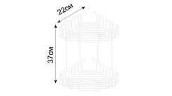 Fixsen Полка Hotel FX-31051-2 – фотография-2