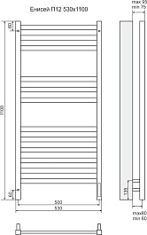Terminus Полотенцесушитель электрический Енисей П12 530x1000 хром – фотография-3