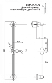 Cezares Душевой гарнитур ELITE-SD-01-Bi – фотография-2