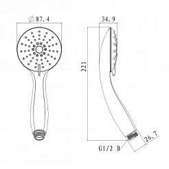 Lemark Лейка для душа LM8120C – фотография-2