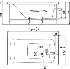 1ACReal Акриловая ванна Gamma 130x70 – фотография-9