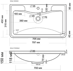 Vivon Тумба с раковиной Atwood 80 напольная дерево – фотография-18