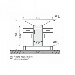 СанТа Тумба с раковиной Дублин 80, 2 ящика – фотография-4