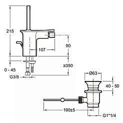 Jacob Delafon Смеситель для биде Stance E14763-CP – фотография-2
