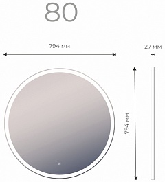 Vigo Зеркало Cosmo Classic 800 – фотография-5