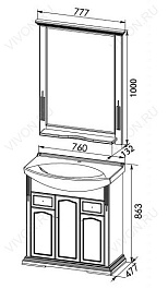 Aquanet Зеркало для ванной Лагуна 75 – фотография-3