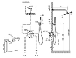 Sancos Душевой комплект Link SC3005CH хром – фотография-5