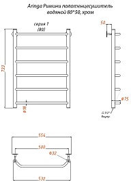 Aringa Полотенцесушитель водяной Римини 80x50 AR03023CH хром – фотография-5