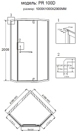 Grossman  Душевой уголок Pragma PR-100SD – фотография-3