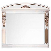 Водолей Зеркало "Версаль 85" белое/золото