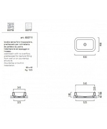 GSI Накладная раковина Traccia 6937011 60 см – фотография-2