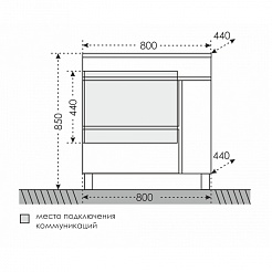 СанТа Тумба с раковиной Марс 80 напольная, дверка – фотография-4