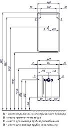 Акватон Мебель для ванной Вита 45 белый, ясень шимо – фотография-6