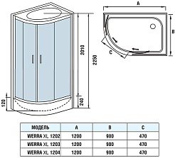 WeltWasser Душевая кабина Werra XL 1204 R – фотография-22