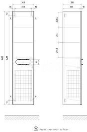 Equil Шкаф пенал Mirage 36 R с корзиной подвесной графит софт – фотография-5