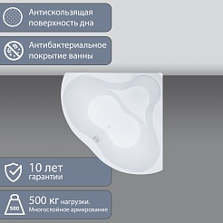 Triton Акриловая ванна Медея – фотография-7