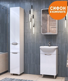 Vigo Мебель для ванной Callao 45 – фотография-3