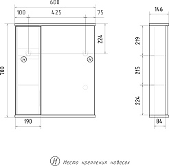Volna Зеркальный шкаф Lake 60 L белый – фотография-10