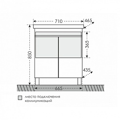СанТа Мебель для ванной Марс 70, с дверками – фотография-4