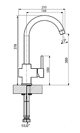 Dr. Gans Смеситель для кухни DG-04 терракота – фотография-2