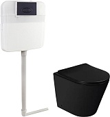 SantiLine Унитаз приставной SL-5020MB со смывным бачком SL-05 и черной клавишей смыва