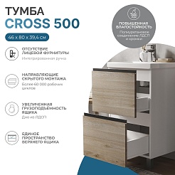 Vigo Тумба под раковину Cross 500-0-2 дуб давос натуральный – фотография-7