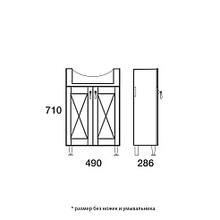 Merkana Тумба с раковиной Прованс 55 – фотография-2
