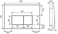 Iddis Кнопка смыва Optima Home OPH10W0i77 – фотография-2