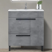 Parly Тумба с раковиной Gill 70 цементно-серый