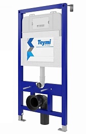 Teymi Унитаз подвесной Lina Pro T40106 с инсталляцией Aina T70011 кнопка Helmi T70206 – фотография-12