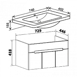 Runo Тумба с раковиной Парма 75 подвесная, 3 двери – фотография-3