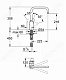 Grohe Смеситель "Eurodisc Cosmopolitan 32259002" – фотография-5