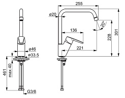 Oras Смеситель Saga 3933F для кухонной мойки – фотография-2