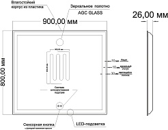 Mixline Зеркало Аккорд Минио-2 90 – фотография-13