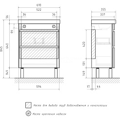 Equil Тумба с раковиной Eltoro 60 2 ящика напольная черный софт – фотография-6