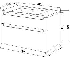 Ceruttispa Тумба с раковиной Пьемонт 80 подвесная №2 – фотография-2