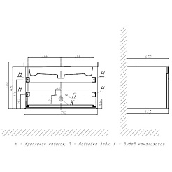 Velvex Тумба под раковину Estea 80.1Y белая матовая – фотография-6