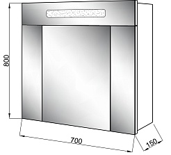 Ceruttispa Зеркало-шкаф Ломбардия 70 – фотография-2