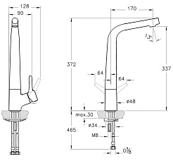Vitra Смеситель Nest Trendy A42114EXP – фотография-2