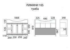 Misty Мебель для ванной Римини 105 – фотография-6