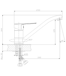 Rossinka Смеситель S35-21 для кухонной мойки – фотография-2
