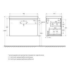 Cezares Тумба под раковину Giubileo 80 подвесная bianco lucido – фотография-8