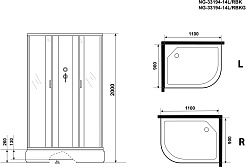 Niagara Душевая кабина Classic NG-33194-14RBKG – фотография-15