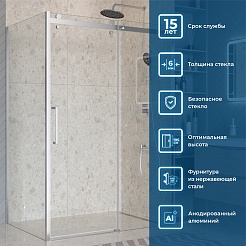 BelBagno Душевой уголок Marino MARINO-2-AH-1-140/80-C-Cr 140x80 профиль хром стекло прозрачное – фотография-9