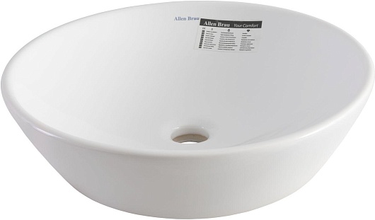 Allen Brau Мебельная раковина Fantasy 45 4.11019.20 белый глянец – картинка-3