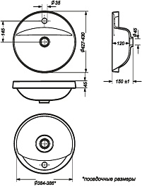 Brevita Мебельная раковина Sanita Luxe Art Inside 43 – фотография-4