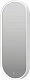Brevita Зеркало Saturn 50 белое – фотография-9
